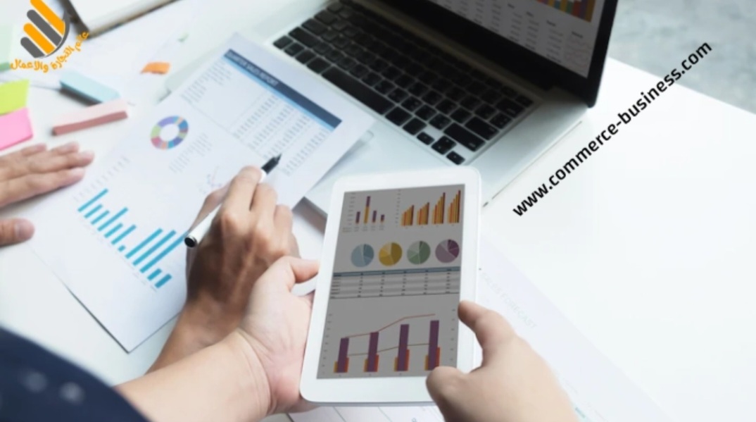 التحليل المالي