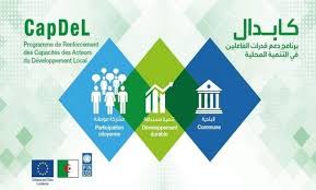 كبدال
