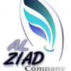 Avatar Chouaib Ziad