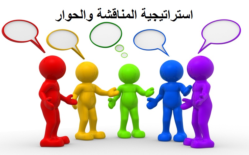ييي