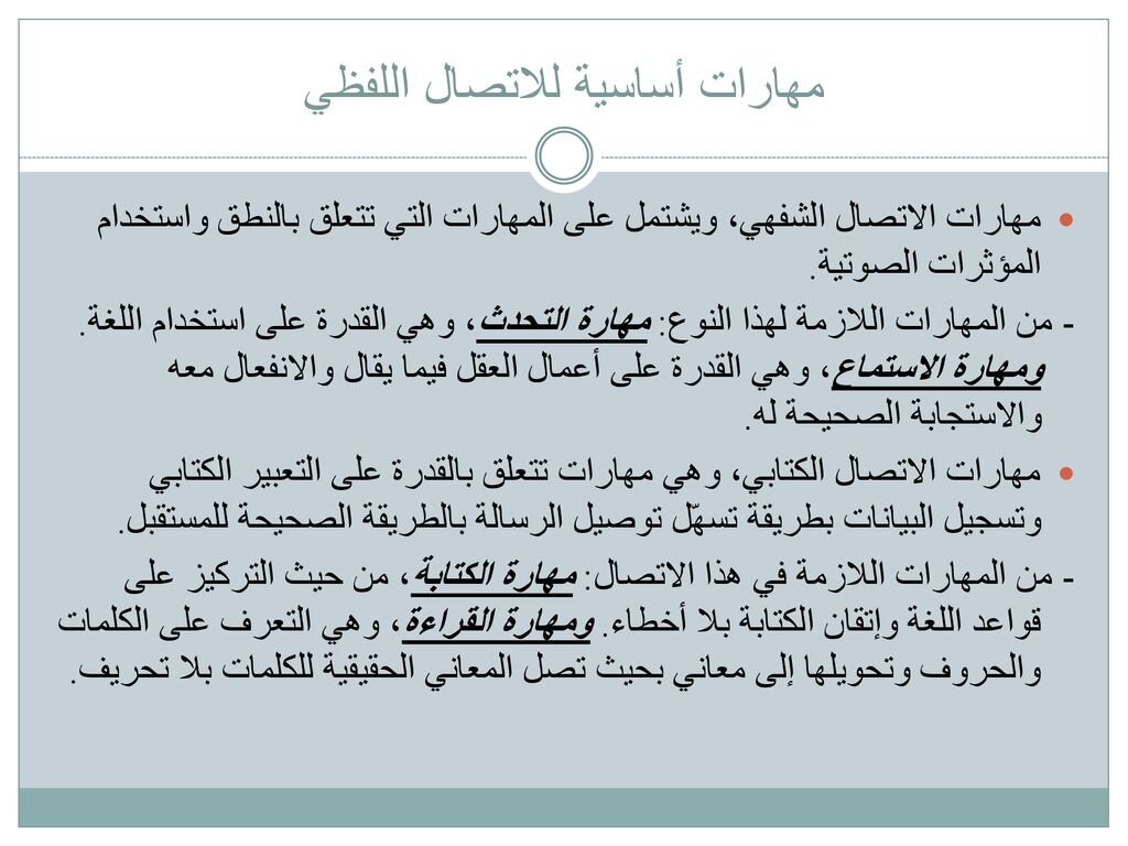 ننن