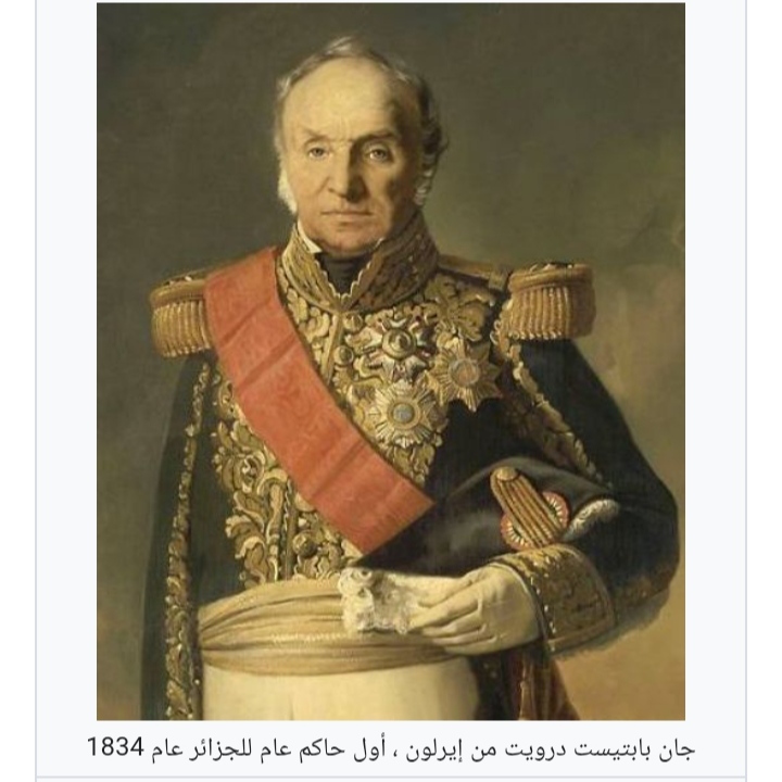 أول حاكم عام في الجزائر 