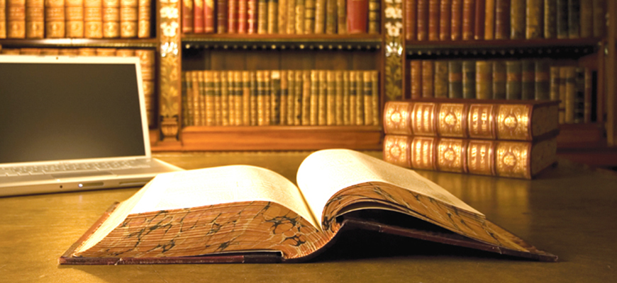 خصائص المنهج