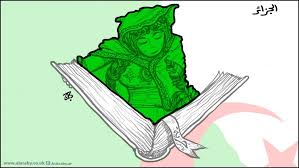 ليبيا