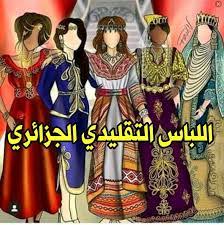ليبيا