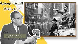 ح ع 02