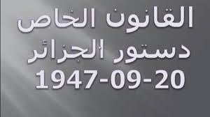 قانون
