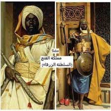 س ش 