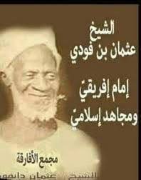ع ف 