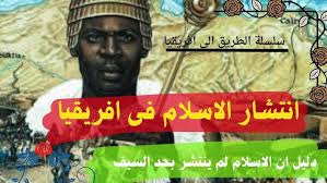 السيف