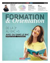 إرشاد تربوي