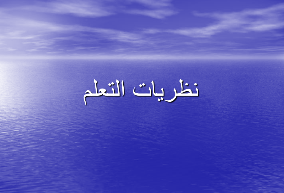 صورة